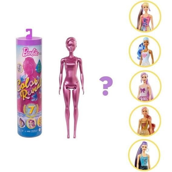 Barbie Color Reveal Série Glitter | Loja da Criança