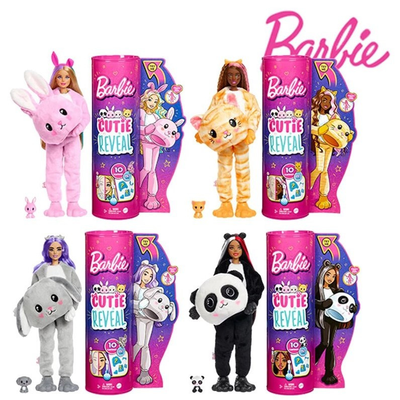 Kit Com 10 Roupinhas Roupas Para Boneca Barbie Frozen