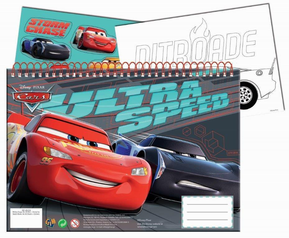 Caderno A4 Cars + Autocolantes