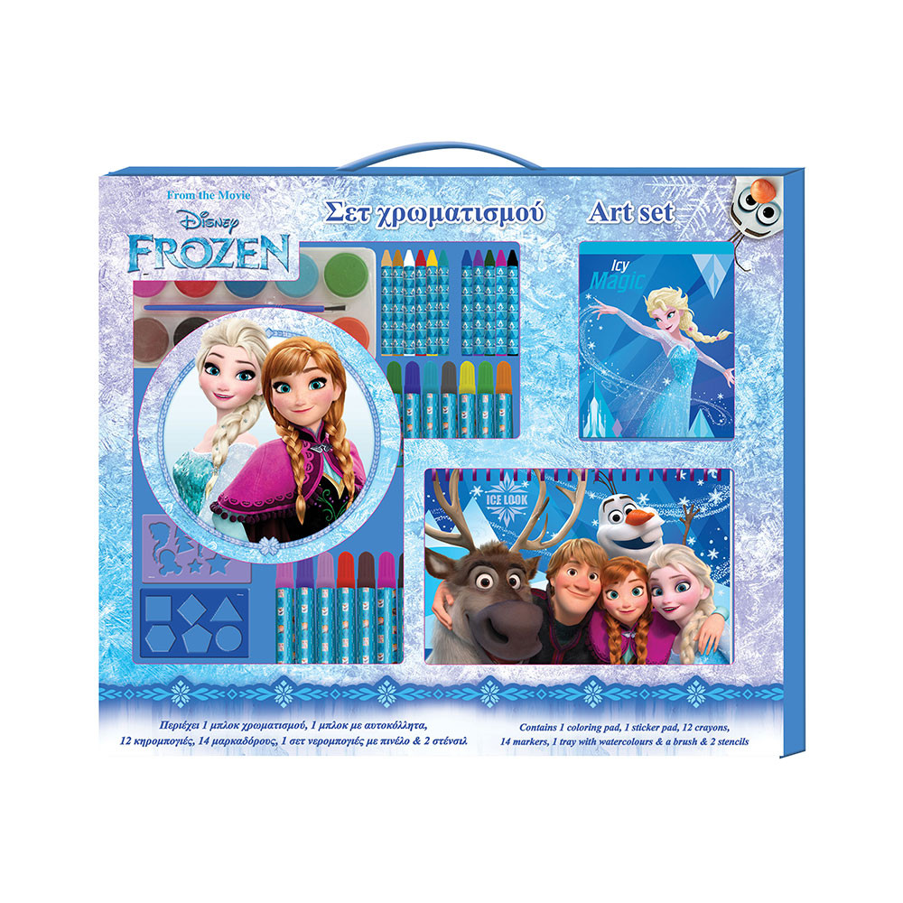 Livro De Pintura Frozen Desenho Colorir C/ Caneta Água em Promoção na  Americanas