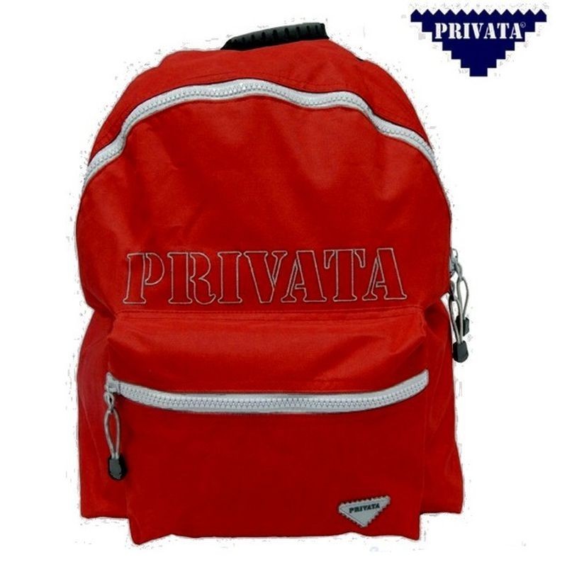 Mochila escolar 2025 privata