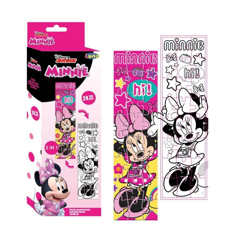 Puzzle de Colorir Minnie 24 peças Disney | Loja da Criança
