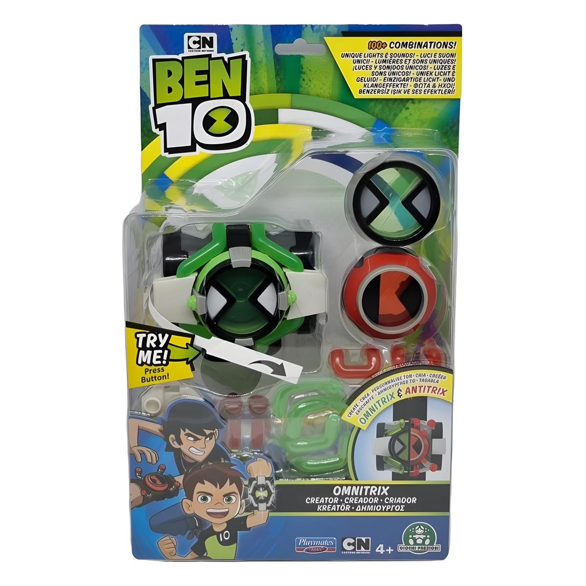 o omnitrix do kevin
