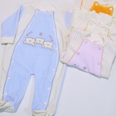 Babygrow Inteiro