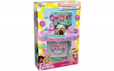 Barbie Clínica Veterinária