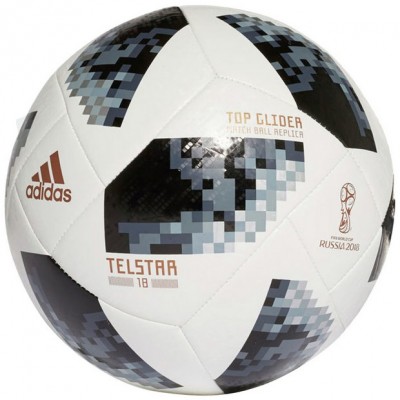 Bola Futebol Adidas World Cup Glider Nº 5 Russia 2018 - Branca