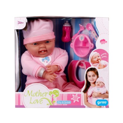 Boneca 43 Cm Chora e Bebe + Acessórios