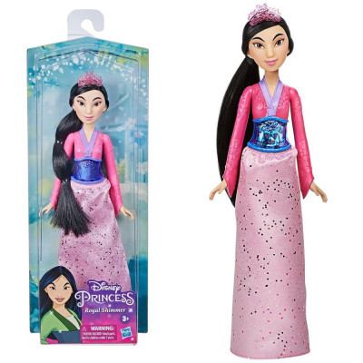 Boneca Princesa Mulan Disney Brilho Real