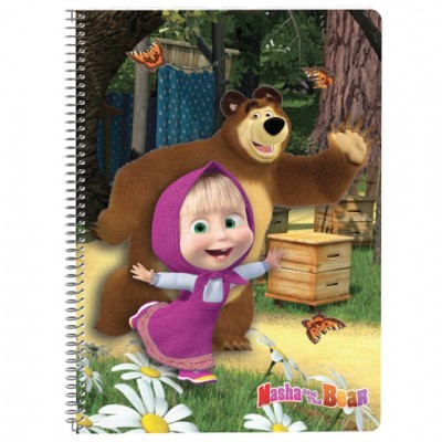 Caderno Linhas A4 Masha e o Urso