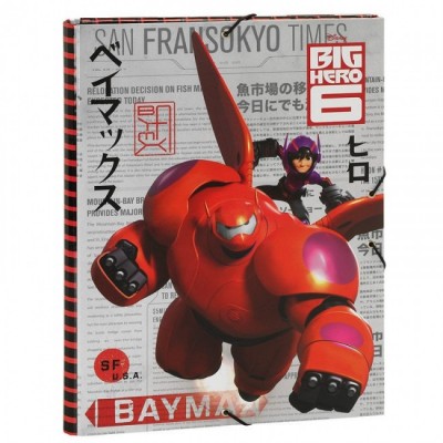 Capa Com Elasticos Big Hero 6 Disney Baymax A4
