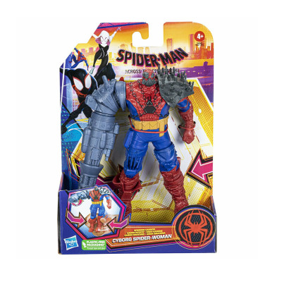 Figura Cyborg SpiderMan Marvel