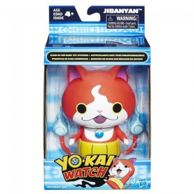 Figura Fluorescente Jibanyan Yo-Kai