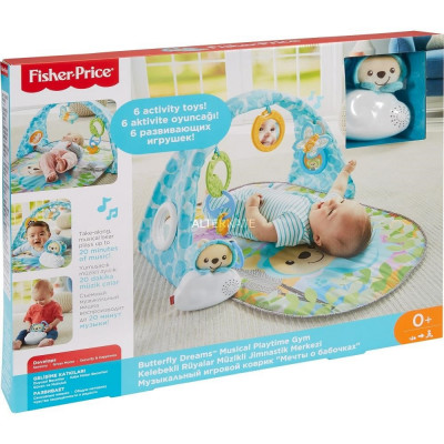 Ginásio Ursinho Musical Fisher-Price