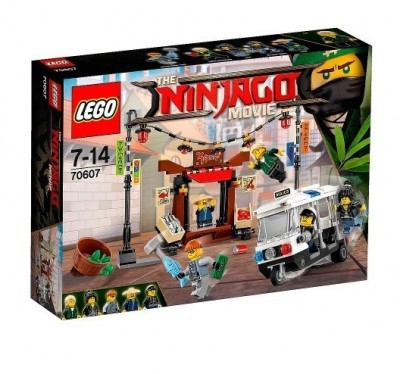 LEGO Ninjago - O Carro Invasor do Vermillion - 70624