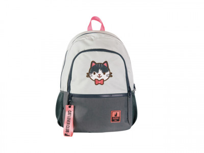 Mochila Escolar Blog Pet Lovers Cat 43cm