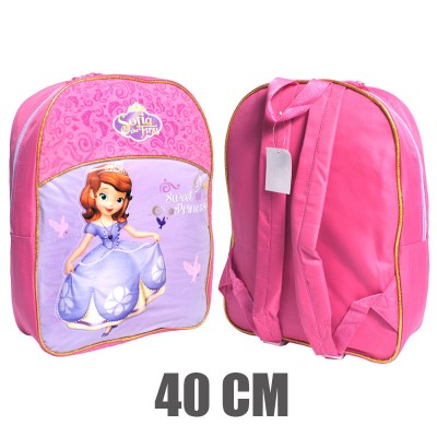 Mochila escolar Disney Princesa Sofia Dance