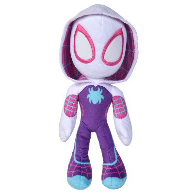 Peluche Ghost Spider Spidey Spiderman Marvel 25cm