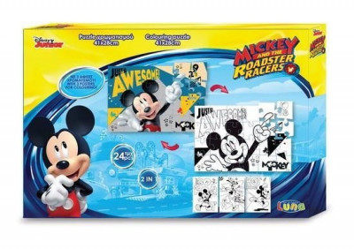 Puzzle 24 peças para pintar Mickey Mouse