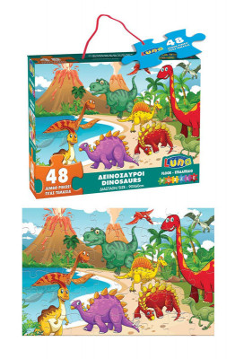 Puzzle Chão Dinossauros 48 Peças