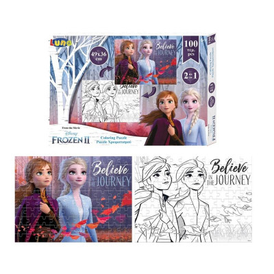 Puzzle de Colorir Frozen 2 100 peças | Loja da Criança