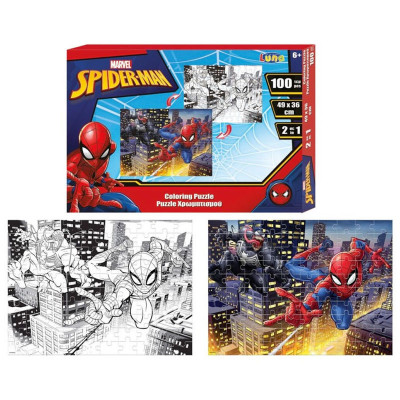Puzzle de Colorir Spiderman 100 peças