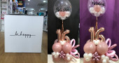 Arranjo Balões com Entrega Domicílio Bubble Grande