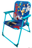 Cadeira Praia Sonic
