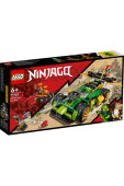 Lego Ninjago Carro de Corrida EVO do Lloyd 71763