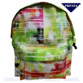 Mochila escolar 45cm Aguarela - Privata Color