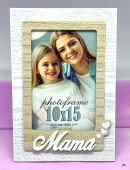 Moldura Dia da Mãe - Mamã