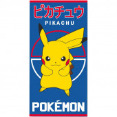 Toalha Praia Algodão Pikachu Pokémon