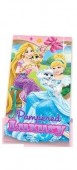 Toalha Princesas Disney Pets Lux